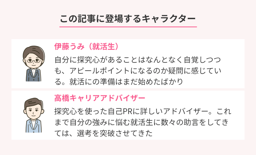 どのオリシャが最も復讐心が強いでしょうか?